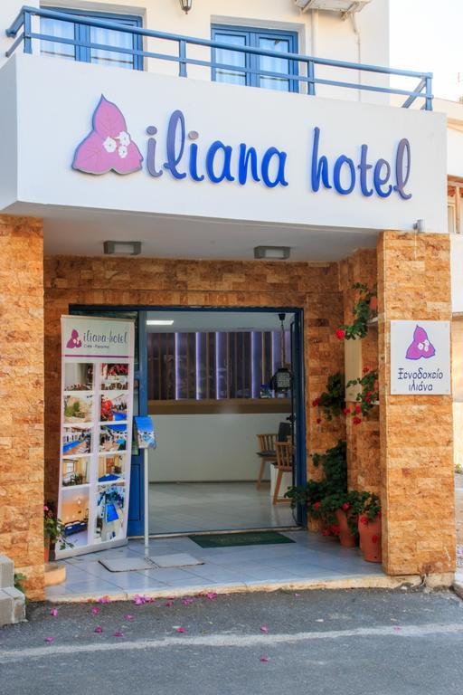 Iliana Hotel Panormos  Bagian luar foto